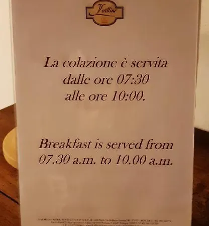 Il Villino 2* Болонья